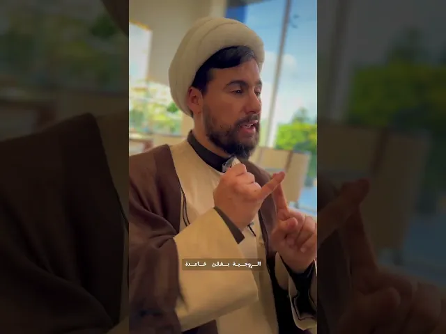 ⁣اجاني اتصال غريب ؟ #الشيخ_قاسم_الجرمقي #اكسبلور