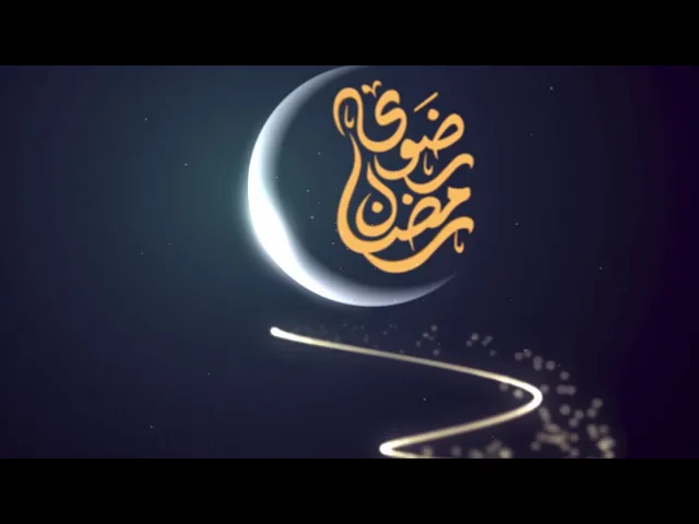 ⁣أسماء الله الحسنى الحلقة - ٩ - اسم الله الأعلى - سماحة الشيخ مهدي الطرفي