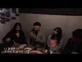 임재현 - '조금취했어' 이슬라이브