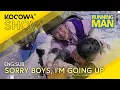 Download Lagu 🪜 Song Ji Hyo Uses Haha \u0026 Choi Daniel as a Human Ladder | Running Man EP760 | KOCOWA+