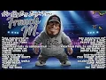 Francis M |🔥Top Hits 2026 | Hip Hop Bass Boosted Remix Cover | MuzikSoundWave | Top Trending