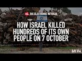 Download Lagu How Israel killed hundreds of its own people on 7 October, with Asa Winstanley and Ali Abunimah
