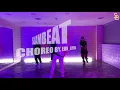 Foogiano - MOLLY (Remix) (Feat. DaBaby) / EG Choreography