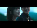原子邦妮 Astro Bunny 【現在的我好嗎】Official Music Video