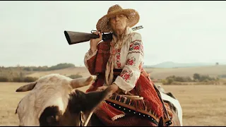 Балкан определено не е само айрян 