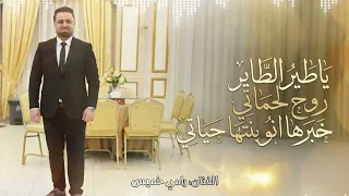                                                                                                      دندنها