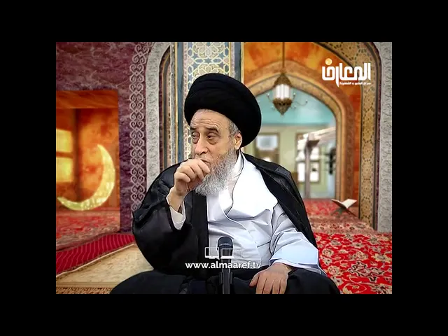 ⁣اذا حكم المجتهد بثبوت الهلال/السيد صباح شبر/احكام الصيام