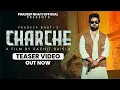 Lagu Charche ( Official Video ) Pradeep Bhati || Gyanendra Sharadhana || New Haryanvi Song 2023