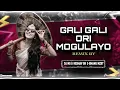 Download Lagu ORI MOGILAYYO DJ SONG