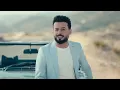 حسام الماجد - وين ما وديت وجهي (حصرياً) | 2022 | Hussam Almajad