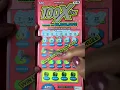 100XTRA WIN UP TO 3 000 000 NEW YORK LOTTERY SCRATCH OFF TICKETS