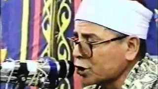 الشيخ محمد هليل رحمة الله عليه نادرة جدا مقطع سورت الرحمن 