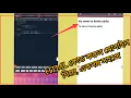 How to run HTML code in android phone write html css code in your phone