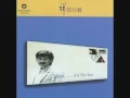 George Lam   All The Best 林子祥 祥情廿載