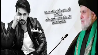 احلى رنات هاتف         اجمل نغمة رنين حب   افضل نغمات رنين للهاتف حب      دندنها