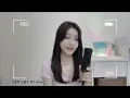 케이시(Kassy) - 사랑이야 (FOREVER LOVE)(Cover by 희링 Heeling)