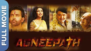 अग न पथ Agneepath Full Movie Hrithik Roshan Sanjay Dutt Priyanka Chopra 