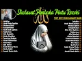 Lagu KUMPULAN SHOLAWAT NABI PENGUNDANG REZEKI TERBARU 2025 | ALBUM SHOLAWAT NABI SPESIAL MERDU
