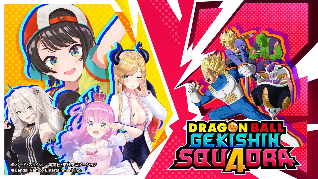 【ドラゴンボール ゲキシン スクアドラ】ドラゴンボールの新作ゲーム！？すばちょこるなたんで遊ばせて頂くしゅばああああ【ホロライブ/大空スバル】