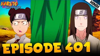 lee won naruto shippuden episode 401 explained in aniplainer