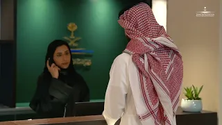 اعلان وزارة الصناعة                               دندنها