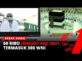 Download Lagu Laporan Terkini Pelaksanaan Haji 2021 bagi Warga Indonesia | Kabar Siang tvOne
