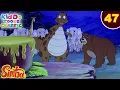 Download Lagu Simba-The Lion King Ep 47 | जंगल में दी सबके लिए दावत | जंगल की मजेदार कहानियां |#KiddoToonsClassic