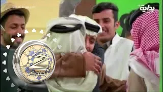 دخول أحمد رحي م بم فاجأة مميزة للمتسابقين      زد رصيدك   دندنها