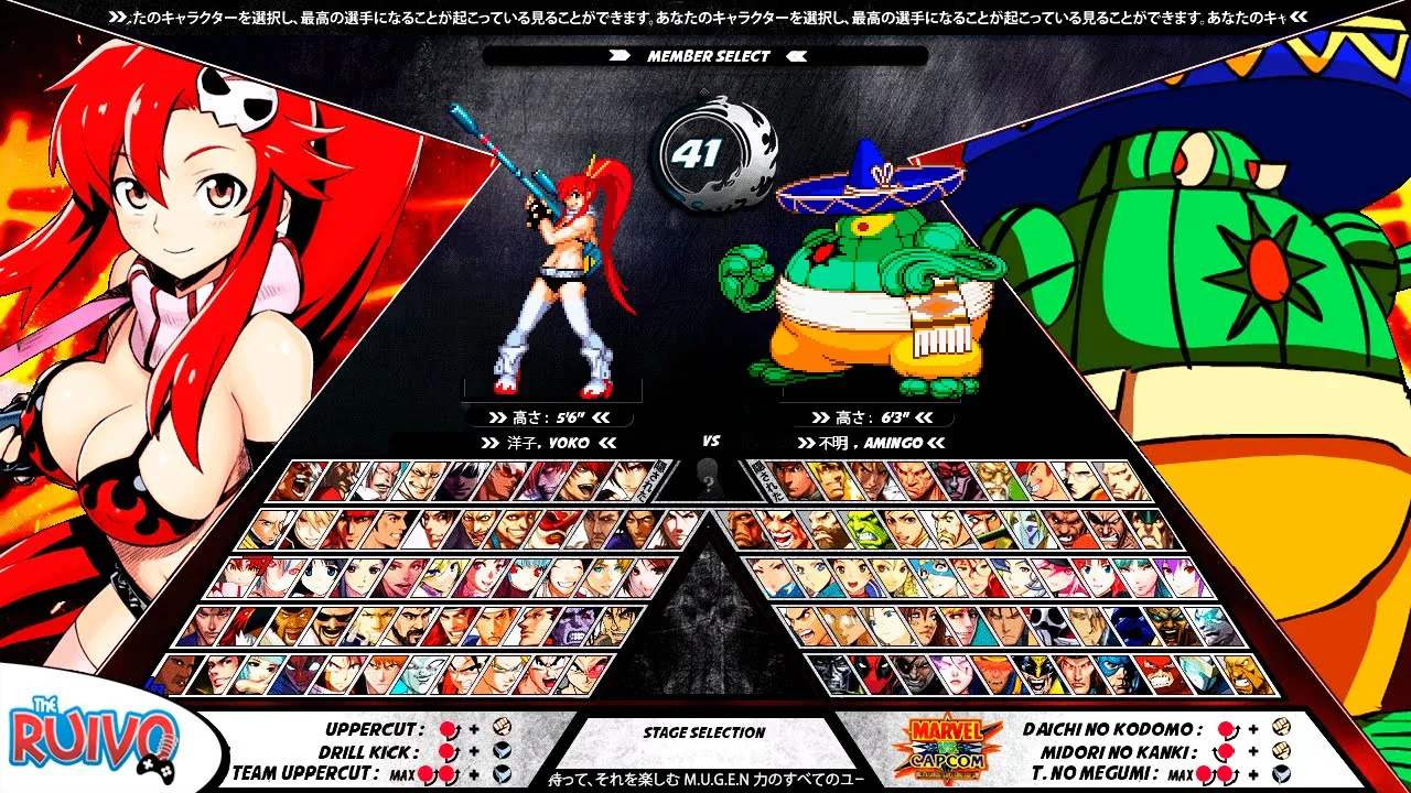 Street Fighter 4th Strike (2021) no Estilo Capcom vs. SNK
