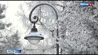 Синоптики рассказали о том, какой будет погода в регионе в первом месяце нового года