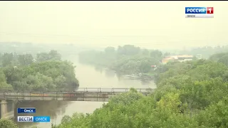 Накануне вечером город накрыл смог с резким запахом гари
