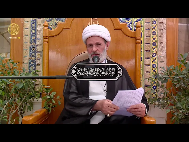 ⁣احكام القراءة في الصلاة (2) | الشيخ عبد السادة الجابري | (69)