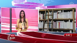 منذ أكثر من 70 عاما كتب ألبير كامو روايته الشهيرة بعنوان الطاعون 