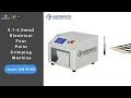 EW-5190 Electrical Four Point Crimping Machine-EASTONTECH