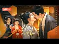 Download Lagu 一口气看全集 | 先婚后爱！美厨娘穿越成太奶要让祖宗改命🥘收服娇夫萌娃逆袭人生赢家！《柴门小福妻 A Farmer's Fortune》（马秋元、潘毅鸿）