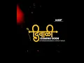 Download Lagu dipawali special banner || Diwali banner || Diwali special status banner