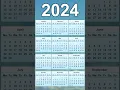 2024 Calendar