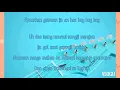 Download Lagu Dangerous In Love ( Lyric ) Secret Number