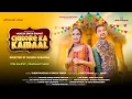 Download Lagu chhore ka kamaal | ( सॉन्गहरियाणवी सॉन्ग 2025 ) Tarun Panchal | Manya Film Creations