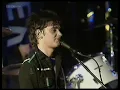 Stiff Little Fingers - Gotta Gettaway