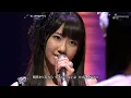 [HỌC TIẾNG NHẬT QUA BÀI HÁT] 明日がくるなら (Ashita ga Kuru Nara)