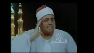 وما تلك بيمينك يا موسى تلاوة مرئية الشيخ شعبان الصياد 