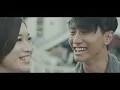 陳柏宇 Jason Chan - 告別之前 Before Farewell | Official Music Video