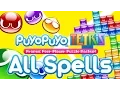 Puyo Puyo Tetris English Dub - All Spells Normal Alternate Voice