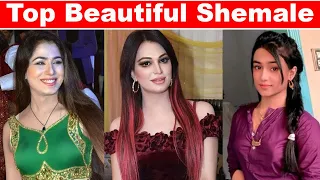 top most beautiful shemale in pakistan 2021 beautiful transgender in pakistan khawaja sara