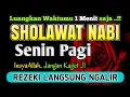 Download Lagu SHOLAWAT JIBRIL PENARIK REZEKI PALING DAHSYAT, Sholawat Nabi Muhammad SAW, Sholawat Jibril Merdu