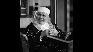 الرضا بالقضاء و القدر 