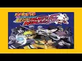 Download Lagu Naruto Shippūden: Ultimate Ninja 5 - Opening Theme (Extended)
