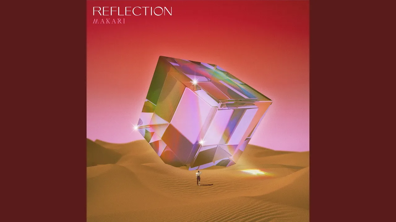Reflection Reflection
