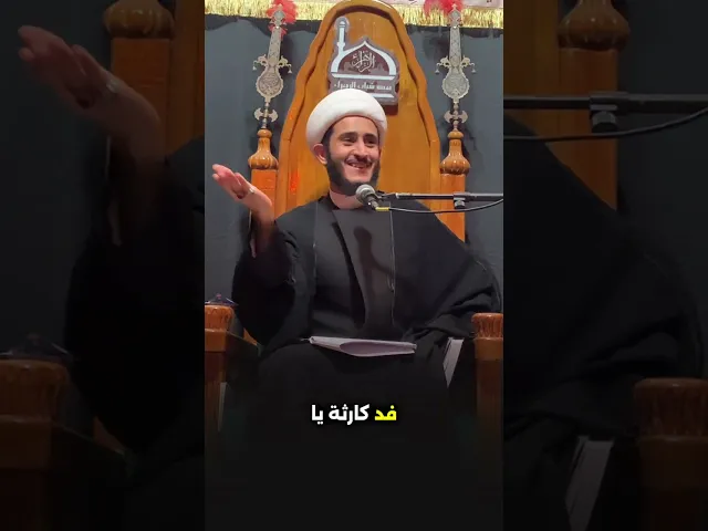 ⁣الانقلاب: من أين يبدأ؟ ومن يقوده ؟ | الشيخ ابو باقر الكلابي